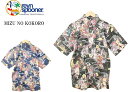 REYN SPOONER レインスプーナー アロハシャツ MIZU NO KOKORO CLASSIC FIT(フルオープン) RSM470112518 2color 大きいサイズ メンズ 送料無料