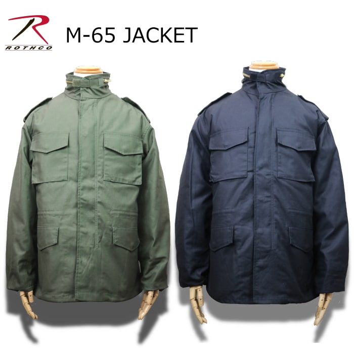 ROTHCO M-65 FIELD JACKET ロ