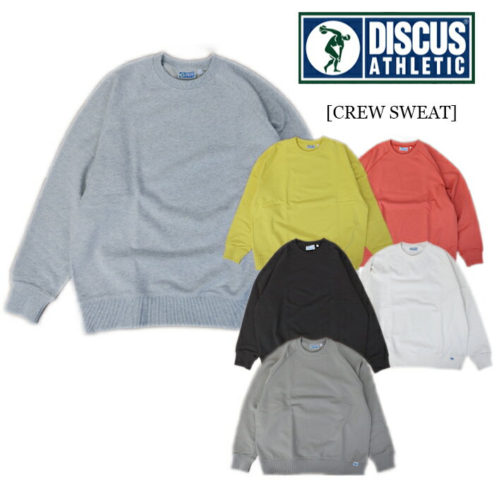 ディスカス アスレチック トレーナー メンズ DISCUS ATHLETIC CREW SWEAT SHIRT ディスカスアスレティック クルー スウェットシャツ 1175-3070 送料無料