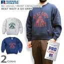 RUSSELL PRO COTTON PRINT SWEAT SHIRT ラッセル プロコットン プリントスウェット トレーナー ドロップショルダー ビッグシルエット 送料無料