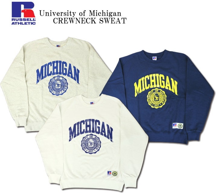 ラッセルアスレティック トレーナー メンズ RUSSELL ATHLETIC ラッセルアスレティック BOOK STORE Michigan UNIVERSITY CREWNECK SWEAT ブックストア クルーネック スウェット RC-22501-MG