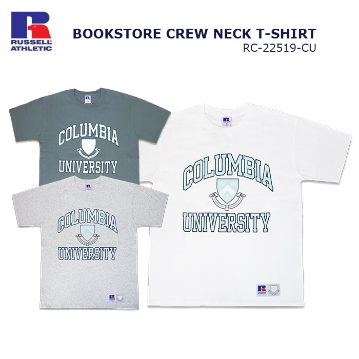 楽天610アメリカ屋RUSSELL ATHLETIC BOOKSTORE CREW NECK T-SHIRT ブックストア クルーネック 半袖 カレッジ Tシャツ ショートスリーブ アメリカ屋 綿 プリントTシャツ Columbia University コロンビア 大学 RC-22519-CU 3color BIG 大き目 送料無料