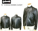 Schott Vbg 70fS SINGLE RIDERS JACKET VO C_[X 782-3950078 BLACK