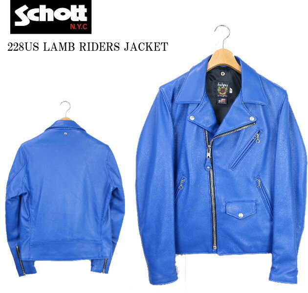 Schott ショット 228US LAMB RIDERS JACKET ラム ダブルライダース 7525 BLUE 送料無料