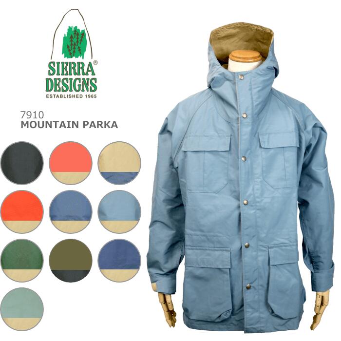 SIERRA DESIGNS 60/40クロス MOUNTAIN PARKA マウンテンパーカー 送料無料 シェラデザイン シェラデザインズ