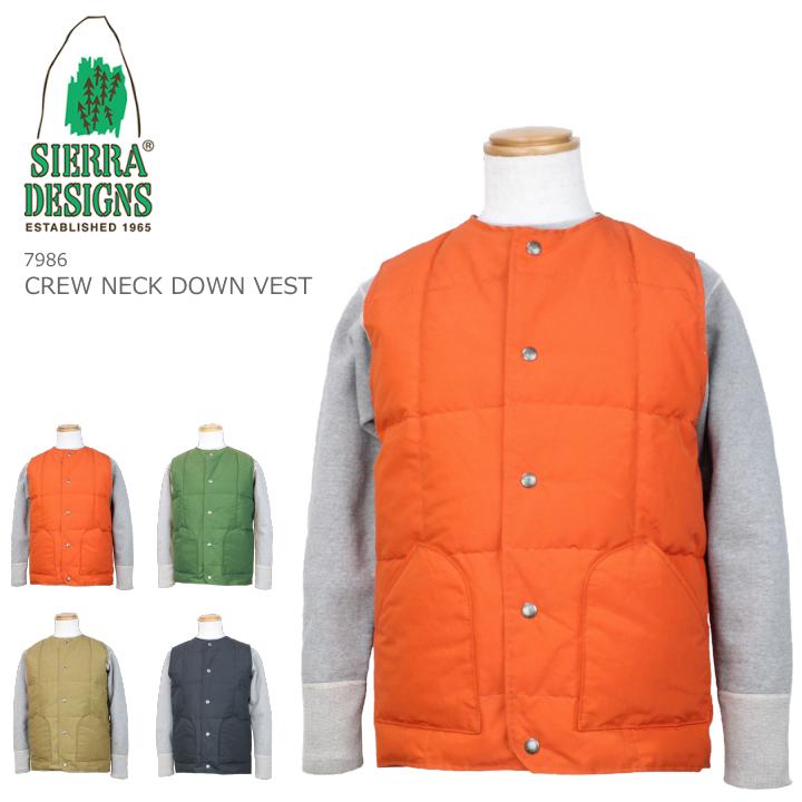 SIERRA DESIGNS シェラデザイン CREW NECK DOWN VEST クルーネックダウンベスト 7986 4colors