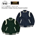 SKOOKUM スクーカム STADIUM JACKET AWARD JACKET アメリカ屋別注 Shoulder Stripe Varsity Jacket ショルダーストライプ バーシティ スタジアムジャケット グリーン ネイビー クリーム ホワイト アワードジャケット スポーツ SK22101-AM 2color 39ショップ 送料無料