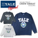 カレッジ スウェット YALE 送料無料