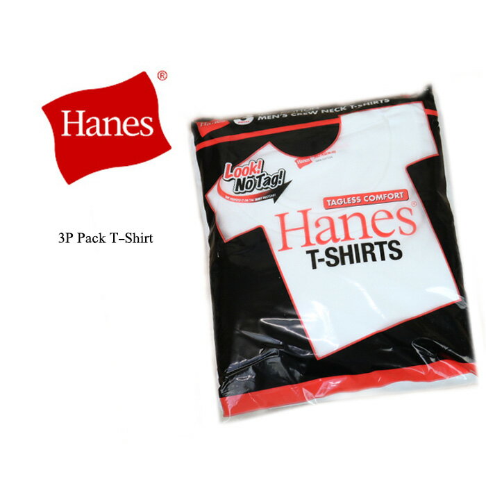 Hanes ヘインズ 3P PACK T-Shirts 3パック Tシャツ 赤ラベル HM2135G