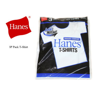 Hanes ヘインズ 3P PACK T-Shirts 3パック Tシャツ 青ラベル NM2115G