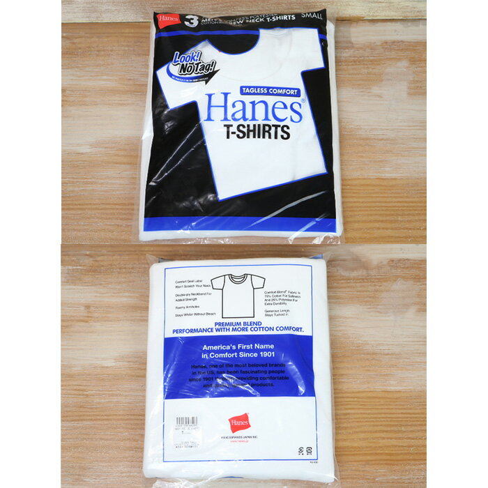 Hanes ヘインズ 3P PACK T-Shirts 3パック Tシャツ 青ラベル NM2115G