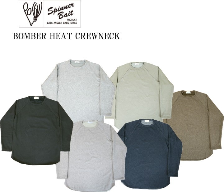 スピナーベイト Spinner BOMBER HEAT CREWNECK ボンバーヒート クルーネック 102BH 6color 送料無料