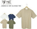 スピナーベイト Spinner Bait American dry kanoko Tee アメリカンドライカノコ TEE 114AK 4color 送料無料