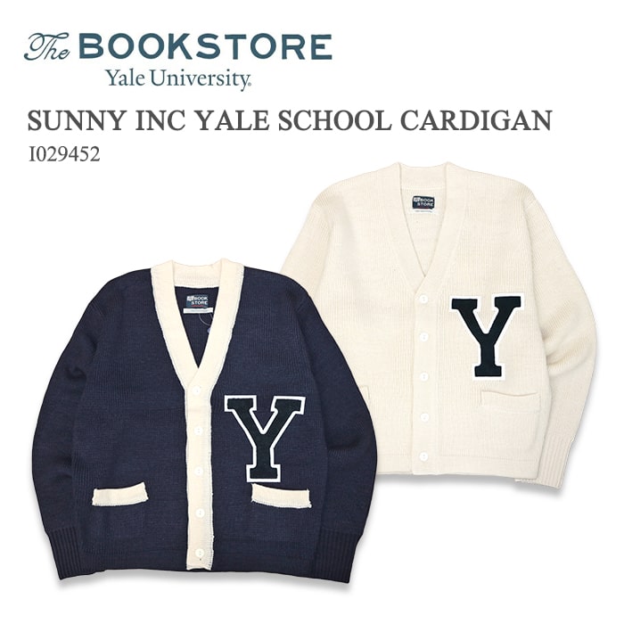 SUNNY SPORTS サニースポーツ The BOOK STORE ブックストア SUNNY INC YALE SCHOOL CARDIGAN サニーインク イェール スクール カーディガン オーバーサイズ ビッグシルエット ゆったり ホワイト ネイビー レイヤード トレンド ウール 60s 古着風 復刻 SN22F017 2color