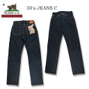 TCB jeans 30's Jeans C W[Y EHbV 30N fj TCB-36-021  39Vbv