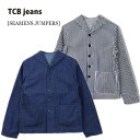 TCB jeans SEAMENS Jumpers USN fbLJKT V[X Wp[  TCB-23-008