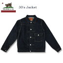 TCB jeans 30's jacket 1'st model t@[Xg GW TCB-23-024  39Vbv