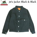 30's jacket BKBK 1'st model t@[Xg GW TCB-23-028 ubN  39Vbv 14IX Zrb`fj 1st fjWPbg EHbV