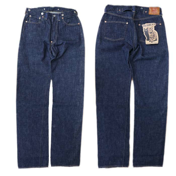楽天市場】tcb 20s(生産国日本)(メンズファッション)の通販 楽天市場】tcb 20s(生産国日本)(メンズファッション)の通販