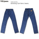 TCB jeans Working cat hero jeans [LO Lbg q[[ W[Y