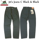 TCB jeans 30's Jeans C Black & Black W[Y EHbV 30N fj TCB-36-023 BKBK  39Vbv ubNfj oNω