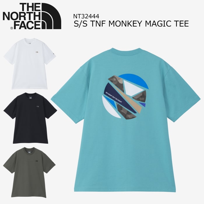 THE NORTH FACE SHORT SLEEVE TN