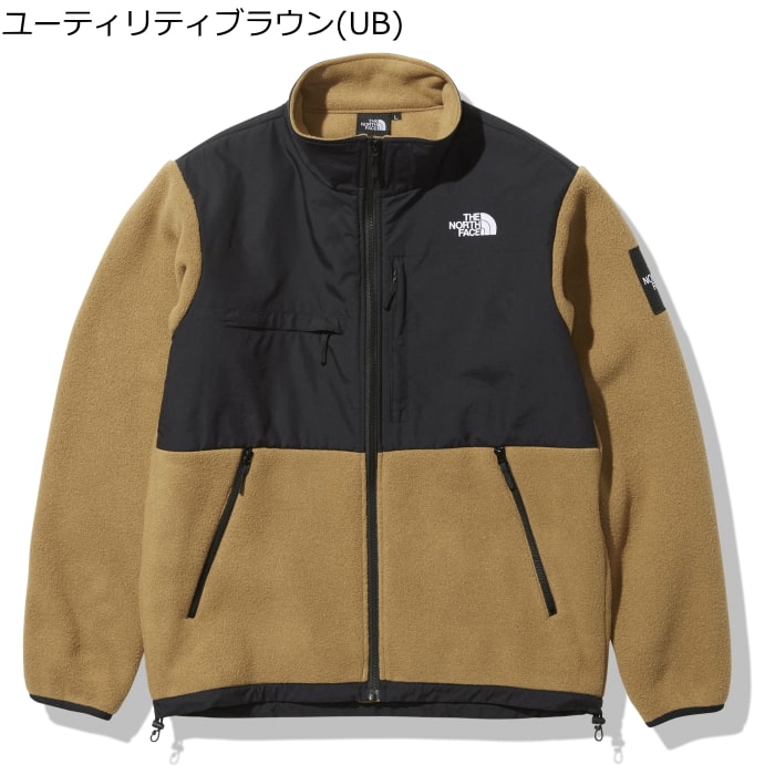 楽天市場】フリース ノースフェイス(カラーブラウン)(メンズ 楽天市場】フリース ノースフェイス(カラーブラウン)(メンズ