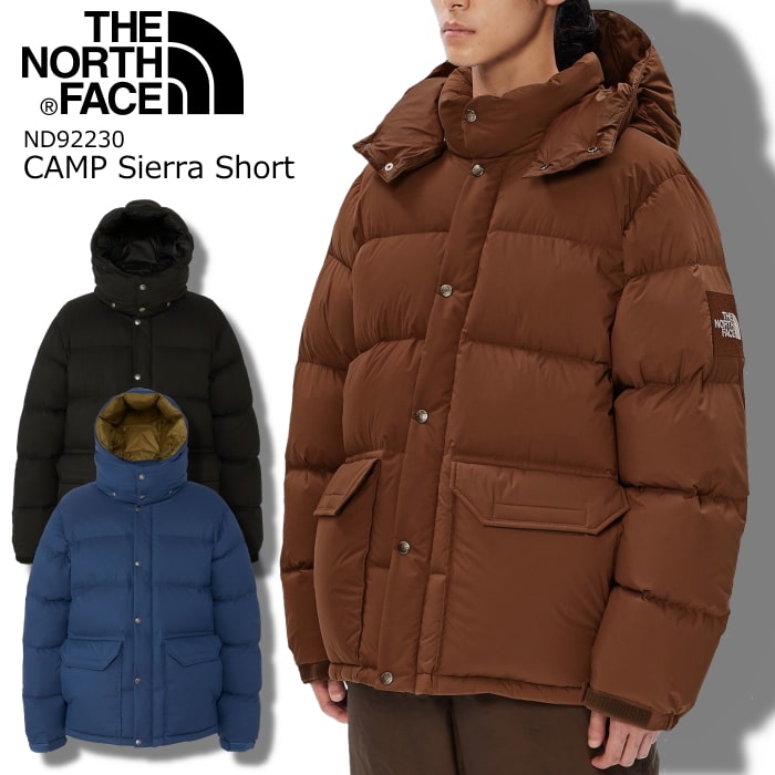 楽天市場】the north face ダウンジャケット camp sierra short 楽天市場】the north face ダウンジャケット camp sierra short
