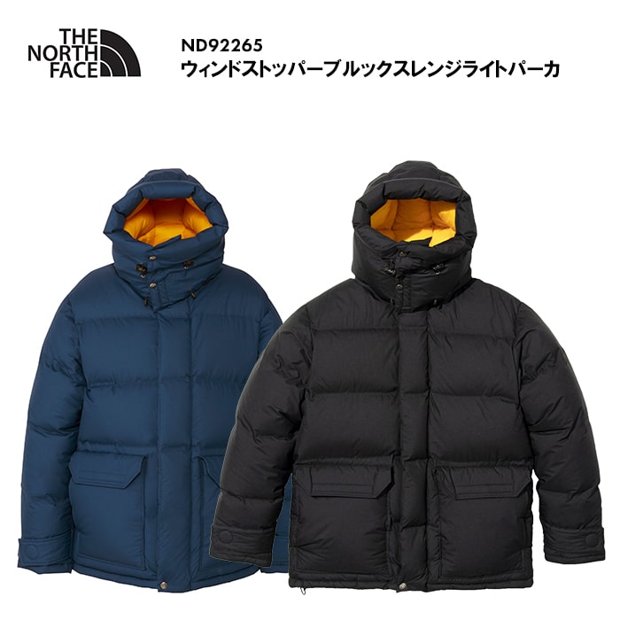 THE NORTH FACE ザ・ノースフェイス WS Brooks Range Light Parka ウィンドストッパーブルックスレンジライトパーカ ダウン 撥水 保温 防風 70年代 ヘリテージモデル 復刻 キャンプ ストリート 人気 トレンド ND92265 送料無料 39ショップ