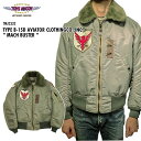 TOYS McCOY トイズマッコイ TYPE B-15D AVIATOR CLOTHING CO.,INC.
