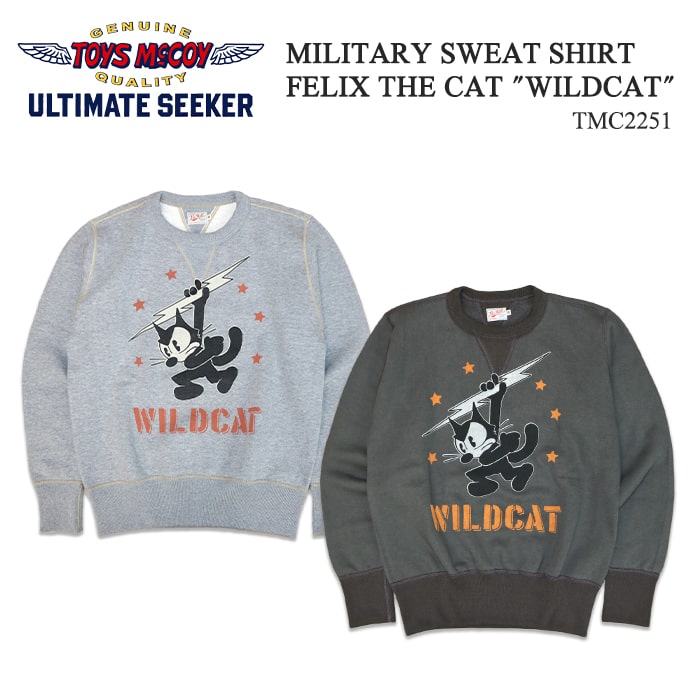 TOYS MCCOY トイズマッコイ MILITARY SWEAT SHIRT FELIX THE CAT " WILDCAT " ミリタリースウェットシャツ フェリックス フィリックスザキャット M-65 米軍 70s 空軍 ヴィンテージ風 バイカー ブラック グレー 厚手 春 秋 冬 猫 日本製 レトロ TMC2251 送料無料 39ショップ