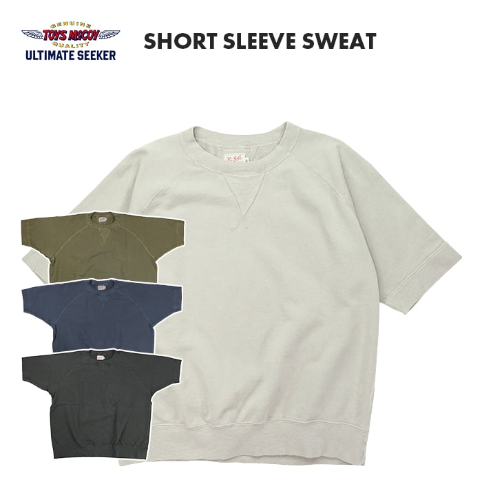 TOYS McCOY トイズマッコイ SHORT SLEEVE SWEAT ショートスリーブ スウェット TMC2333 TMC2429 送料無料 39ショップ