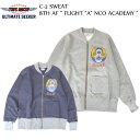 TOYS McCOY トイズマッコイ C-2 SWEAT 8TH AF "FLIGHT "A" NCO ACADEMY" C-2 スウェット シャツ クルー ネック シャツ メンズ アメカジ ミリタリー スウェット カーディガン 長袖シャツ ロンT インナー アウター 陸軍航空隊時代