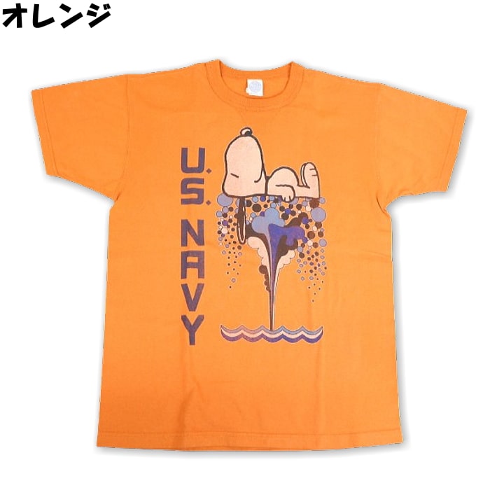 楽天市場】スヌーピー tシャツ(カラーオレンジ)(トップス 楽天市場】スヌーピー tシャツ(カラーオレンジ)(トップス