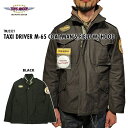 TOYS McCOY gCY}bRC TAXI DRIVER M-65 COAT,MAN'S,FIELD W/HOOD wBLACKx ^NV[hCo[ M-65 R[g}YtB[ht[h TMJ2321  39Vbv