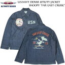 TOYS McCOY PRODUCT gCY}bRCv_Ng U.S.NAVY DENIM UTILITY JACKET SNOOPY 