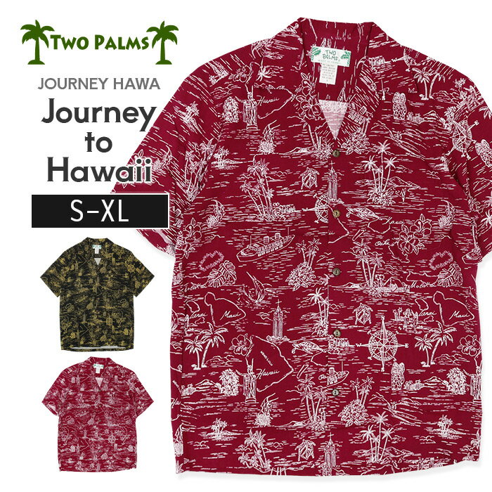楽天市場】two palms ワンピースの通販