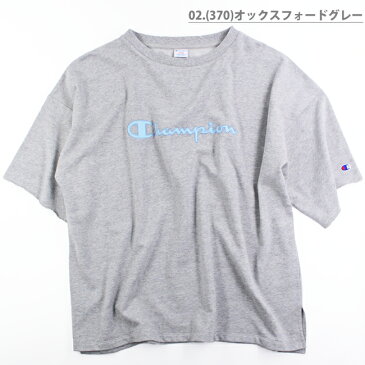 20％OFF Champion チャンピオン Tシャツ 半袖 メンズ レディース ユニセックス スウェット キャンパス CM SWEAT S/S C3-R021