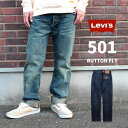 Levi's 501 BUTTON FLY Y [oCX M[ Xg[g {^tC AJW JWA I[V[Y ʋ ʊw H Be[W re[W 00501 1485 1487