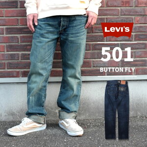 Levi's 501 BUTTON FLY  ꡼Х 쥮顼 ȥ졼 ܥե饤 ᥫ 奢 륷 ̶ ̳ ù ơ ӥơ 00501 1485 1487