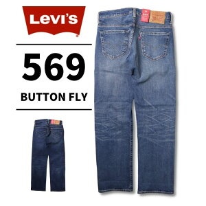 Levi's 569 롼ȥ졼  ꡼Х  ȥå ȥ졼 ᥫ 奢 륷 ̶ ̳ ù ơ ӥơ 00569 0278 0279