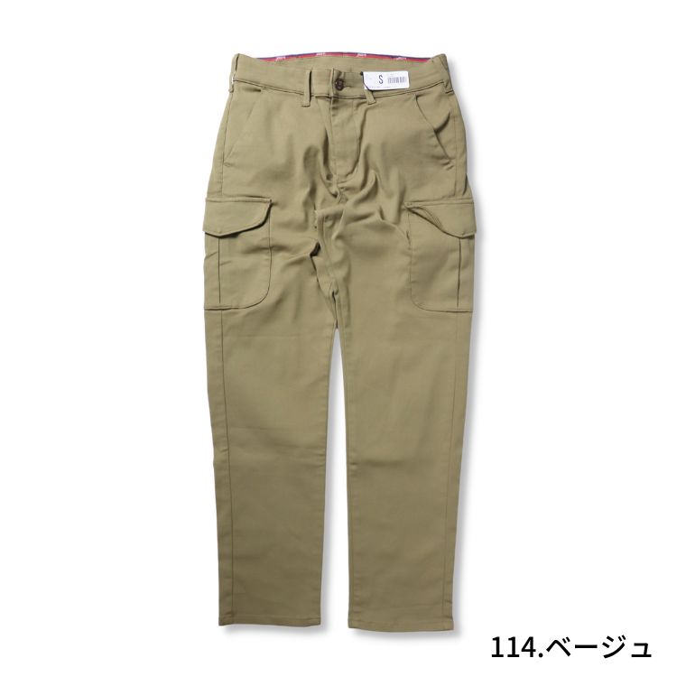 EDWIN JERSEYS CHINO SLIM CARGO メンズ エドウィン ジャージーズ チノ スリム カーゴ チノパン ベージュ カーキ グリーン ブラック 黒パン JMC732 114 119 175