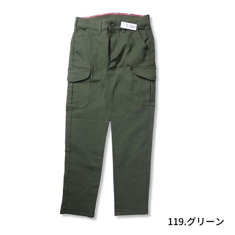 EDWIN JERSEYS CHINO SLIM CARGO メンズ エドウィン ジャージーズ チノ スリム カーゴ チノパン ベージュ カーキ グリーン ブラック 黒パン JMC732 114 119 175