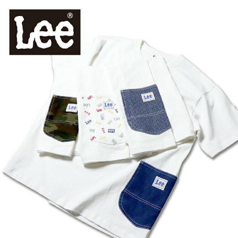 Lee PAINTER POCKET TEE ペインター ポケット Tシャツ メンズ レディース ユニセックス 半袖 カットソー カジュアル トレンド 白T デニム カモフラ ヒッコリー 総柄 修学 旅行 LT3003 118 218 318 418