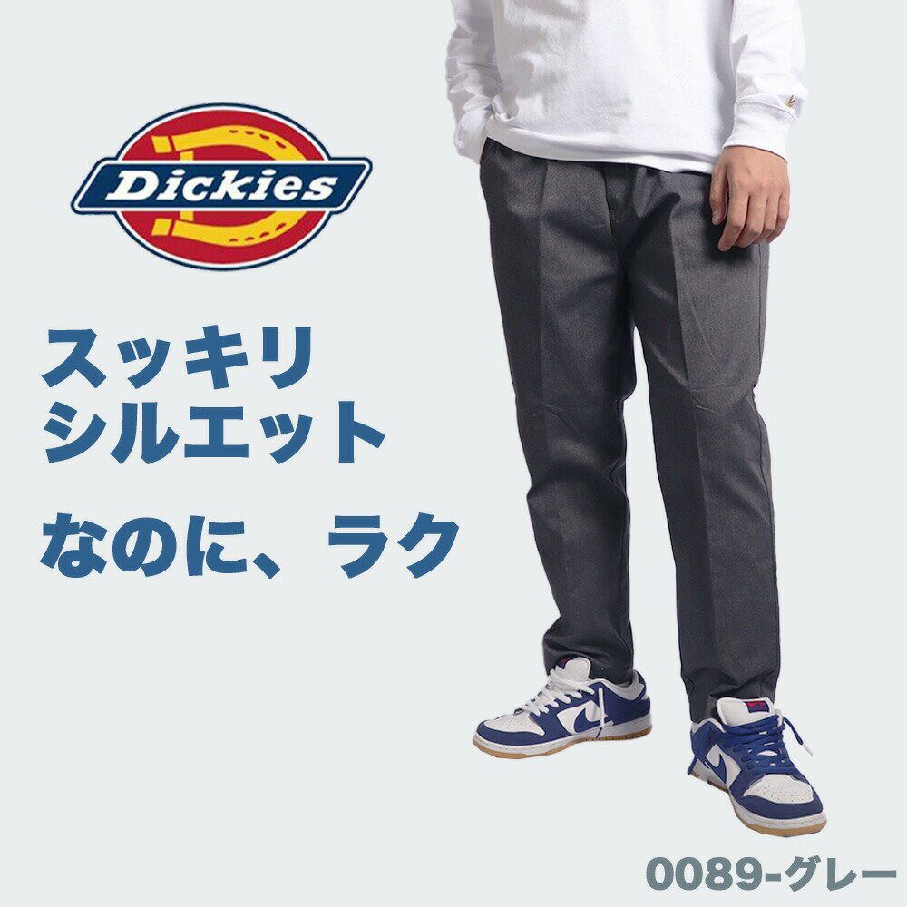 Dickies ǥå TCȥå ȥ 8ʬѥ    ȥå ư䤹 ȥ꡼  70039100