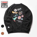 VISION STREET WEAR }`CXg g[i[  u Xg[g XP[^[ rW BW ubN zCg O[ 3905029101