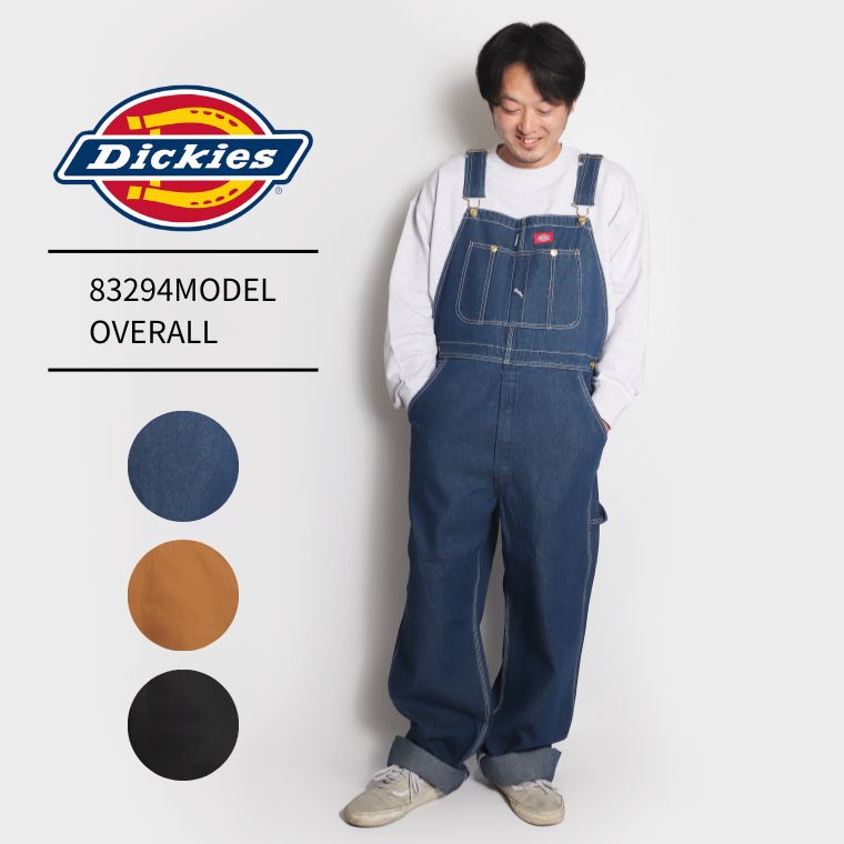 Dickies 83294MODEL OVERALL fBbL[Y Y I[o[I[ [YtBbg fj J[ [N [NX^C |Cg |Pbg  80201000