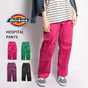 Dickies ディッキーズ ホスピタル パ