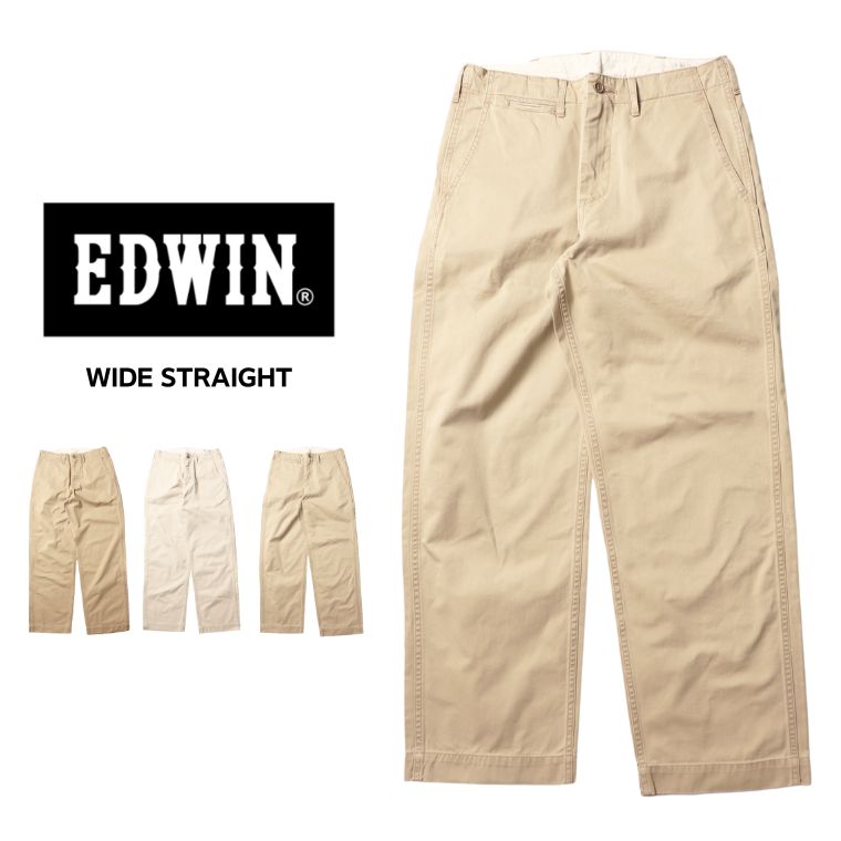 EDWIN KHAKIS WIDE STRAIGHT  ɥ  å 磻ɥȥ졼  Ĺѥ ١ ꥸå ۥ磻 饤ȥ١ K0905