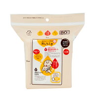 アメジストベビーコットン8×1280枚入